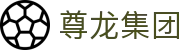 首页| 尊龙集团中国官方网站